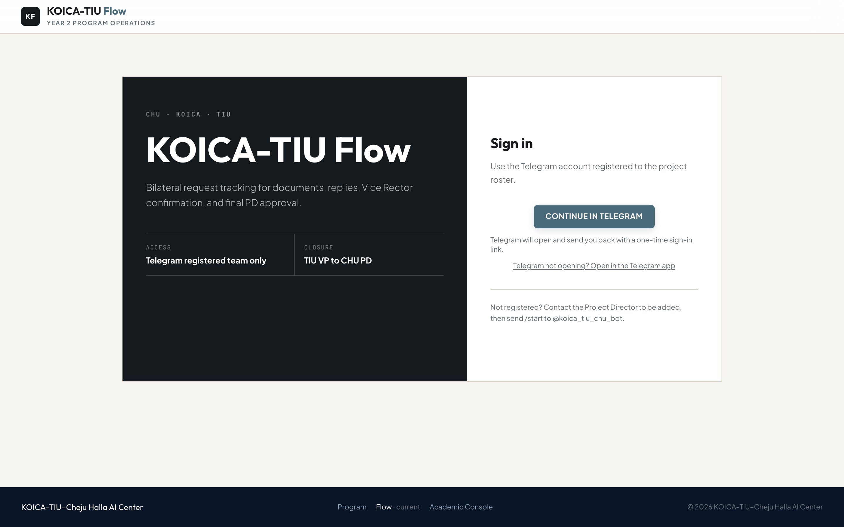 KOICA-TIU Flow sign-in screen